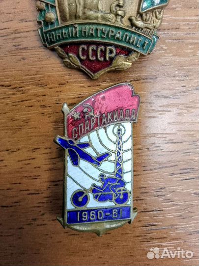 Значки СССР эмаль