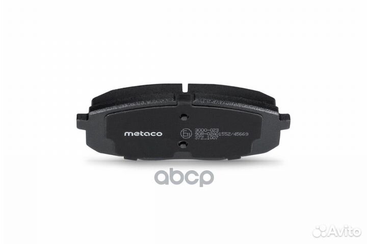 Колодки тормозные дисковые 3000-023 metaco