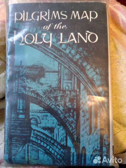 Редкий удивительный путеводитель об Израиле