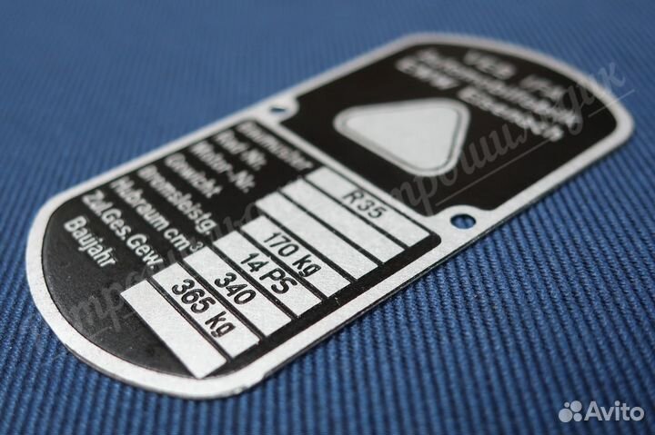 Шильдики для мотоциклов BMW, EMW