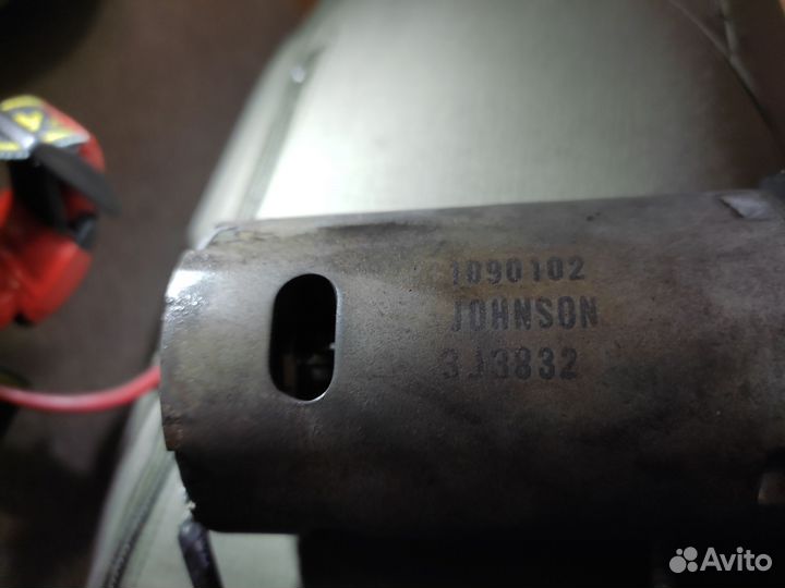 Подводный буксировщик