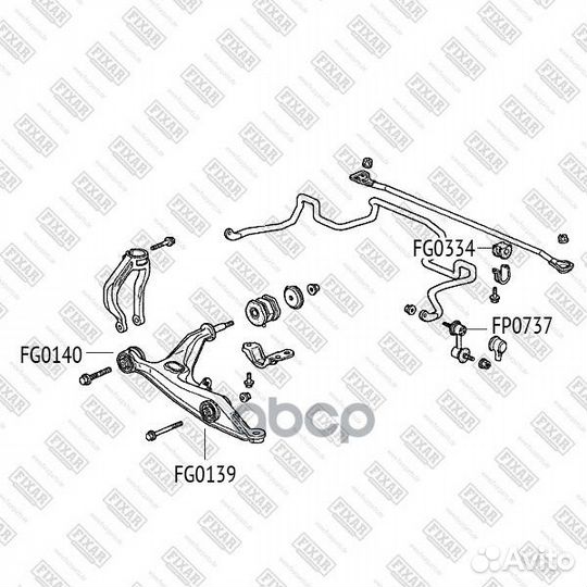 Сайлентблок передний нижнего рычага FG0140 fixar