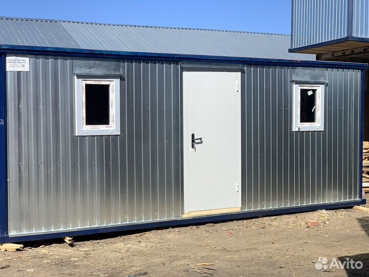 Бытовки утеплённые