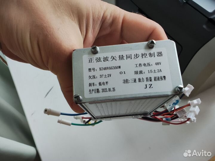 Контроллер 48v 350w электровелосипед электросамока