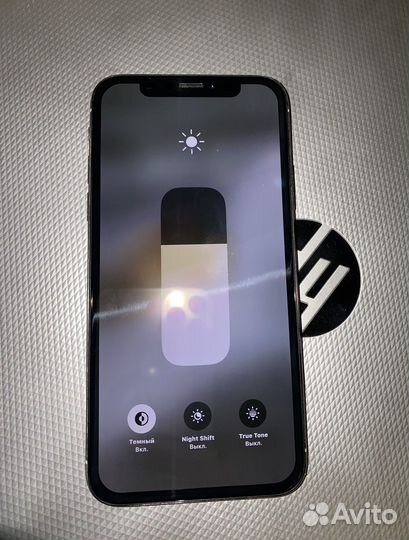 iPhone X, 256 ГБ