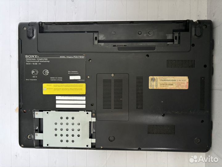 Ноутбук Sony Vaio PCG-71812V