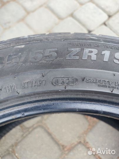 Kumho Ecsta PS71 235/55 R19 101Y