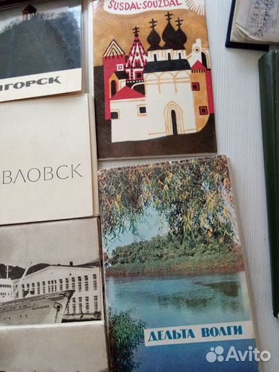 Наборы открыток городов 1968- 1977 гг Ретро