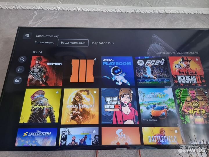 Sony playstation 5 с дисководом