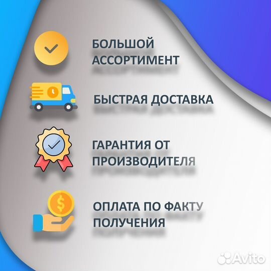 Беговая дорожка для дома, новая арт. 32