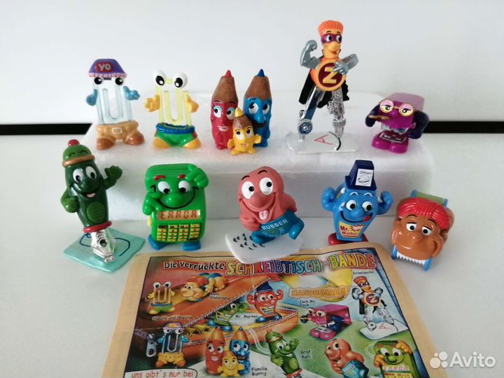 Серии киндер разные