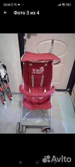 Детские коляски