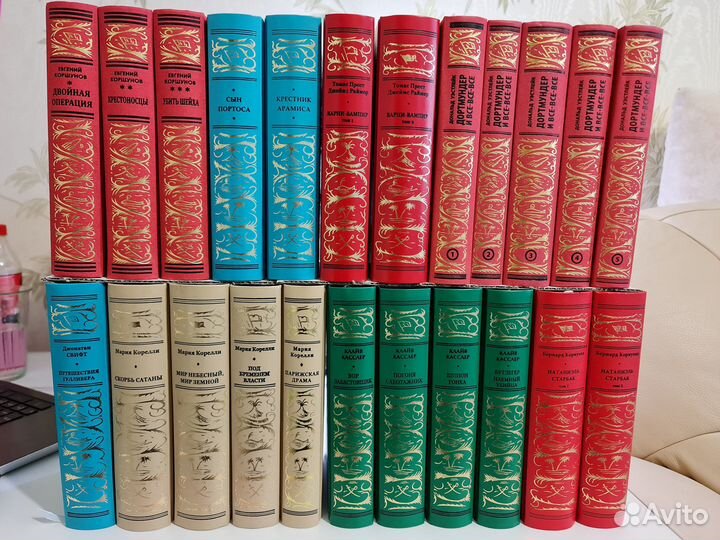 Книги - рамки бпнф - микротиражки