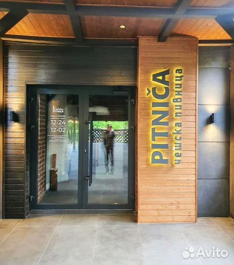 Рекламная вывеска на заказ