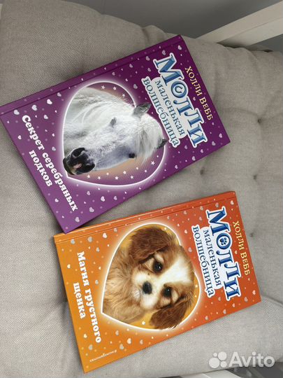 Книги новые