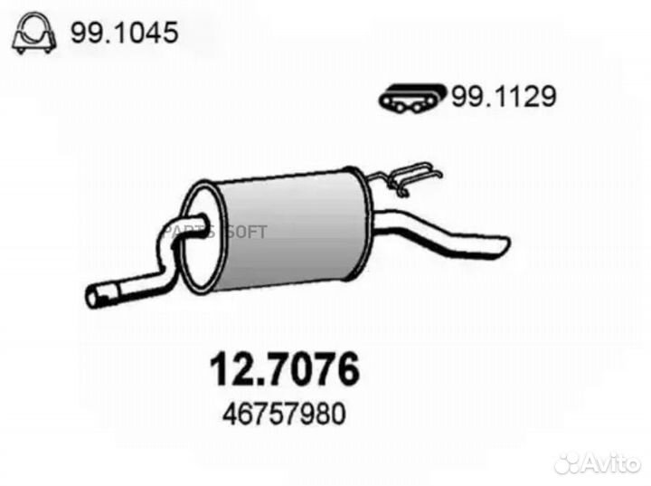 Задн.часть глушителя fiat Punto 1.2 09/99