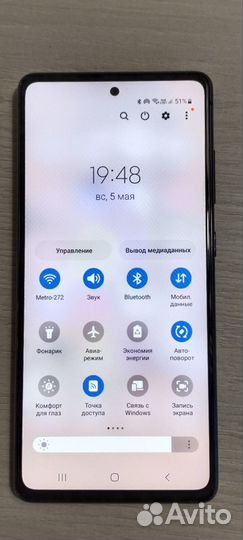 Samsung Galaxy S20 FE, 8/256 ГБ