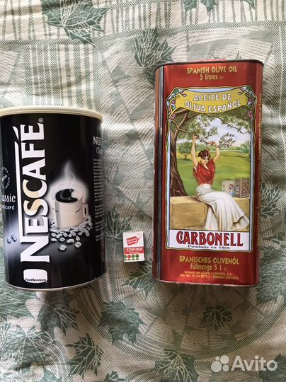 Банки большие коллекционные кофе косметика масло