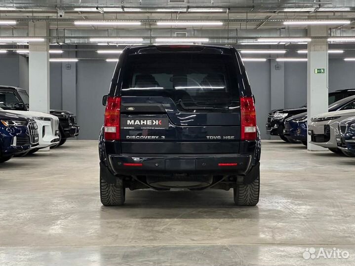 Land Rover Discovery 2.7 AT, 2004, 246 001 км