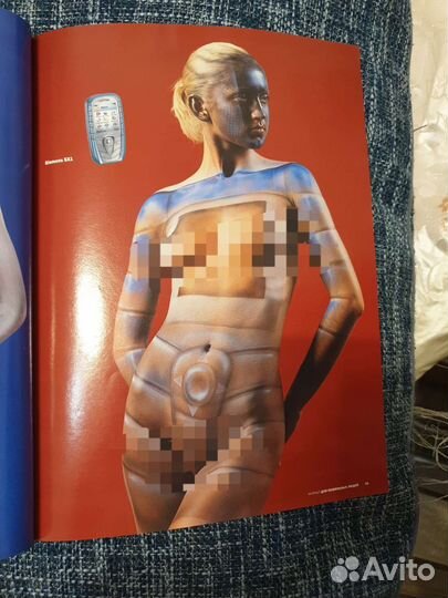 Журнал mobile с голой Бузовой