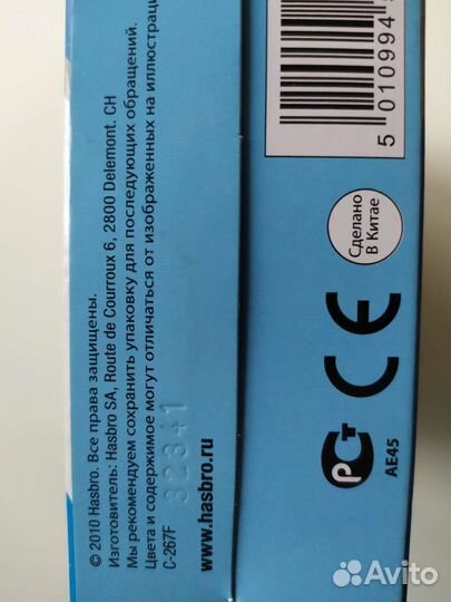 Настольная Игра Голодные бегемотики, Hasbro