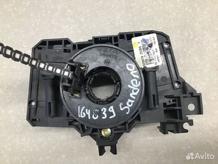 Механизм подрулевой для SRS (ленточный) Renault Sa