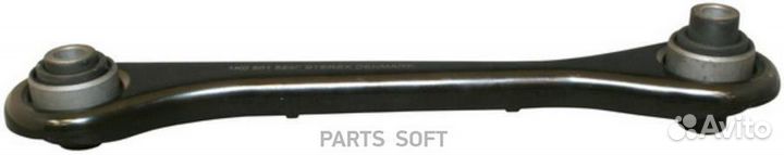 JP group 1150200270 Рычаг задней подвески зад лев