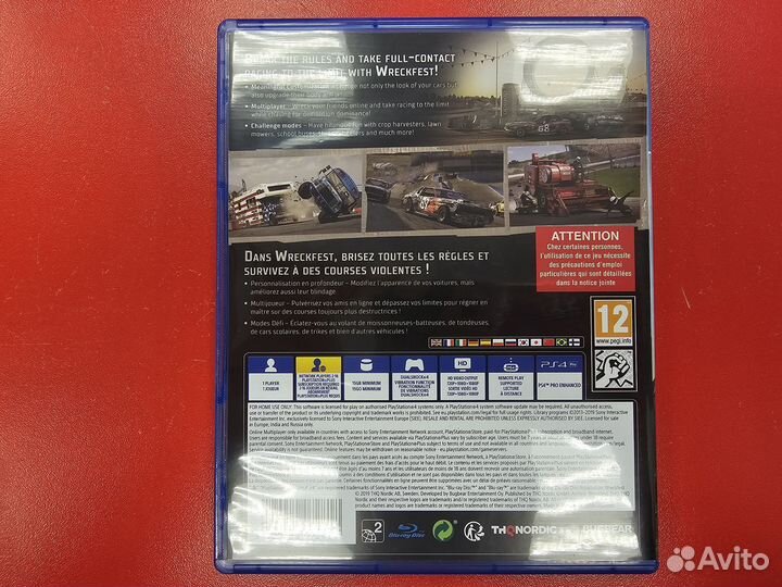 Игра Wreckfest ps4 рус