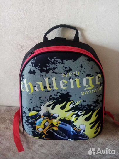Рюкзак школьный