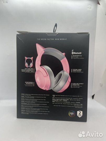Razer kraken bt kitty edition