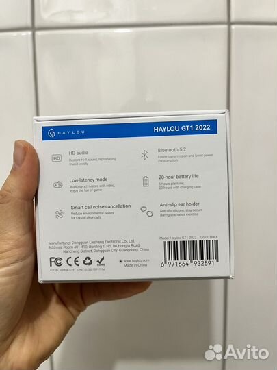 Беспроводные наушники Haylou gt1
