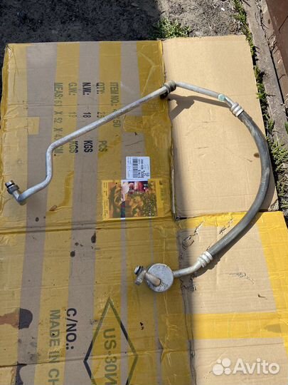 Трубка кондиционера Suzuki Grand Vitara II