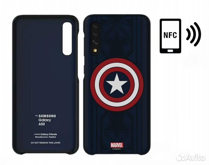 Чехол бампер для Samsung Galaxy A50