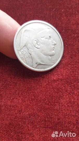 Монеты Бельгии, Югославии