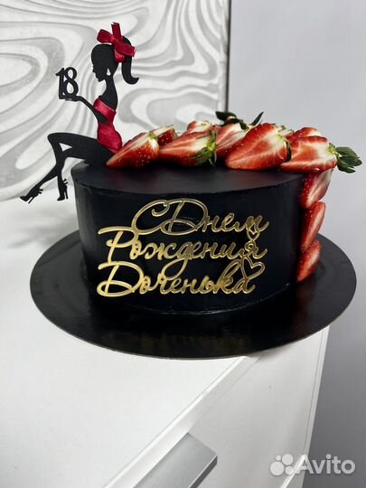 Торты на заказ