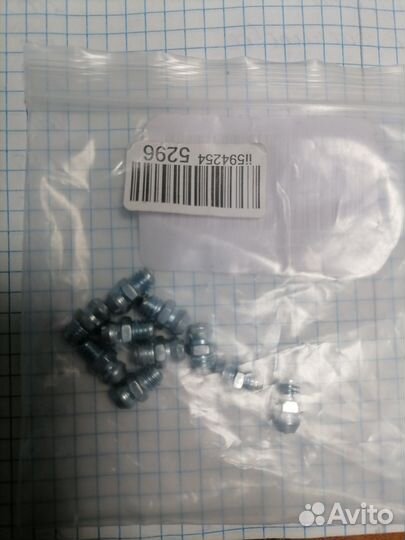 Пресс-масленка M6(тавотница)