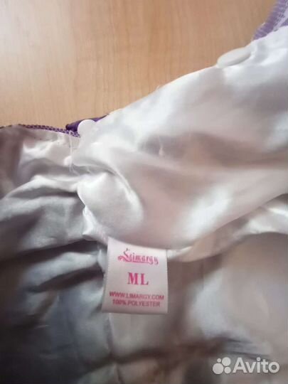 Дождевик для собак