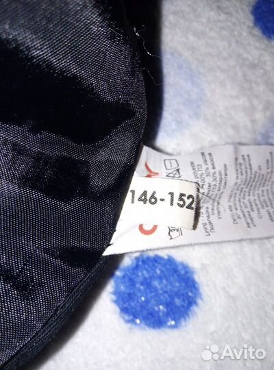 Зимние штаны