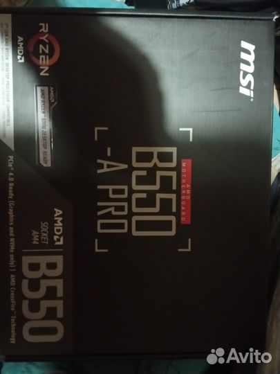 MSI B550 A-PRO
