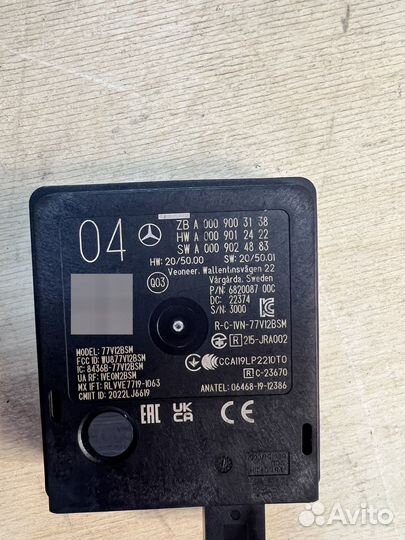 Радарный датчик дистроник Mercedes A0009003138