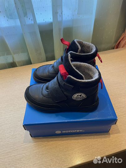 Ботинки детские, размер 32