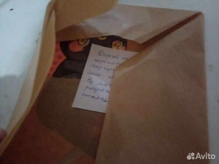 Рисунок от руки рисовал ребёнок 12лет