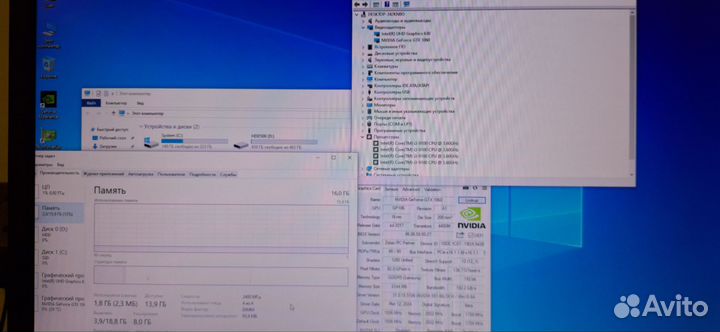 Игровой компьютер