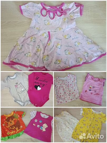 Продам слипы, боди, футболки, песочники, штанишки