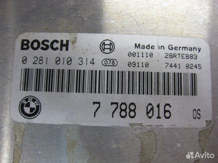 Эбу двс Bmw 5 3 2000