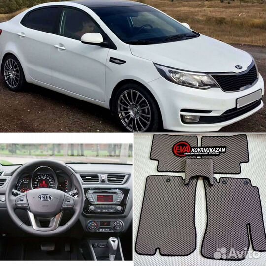 Текстильные Ворсовые Ева Эва ковры коврики