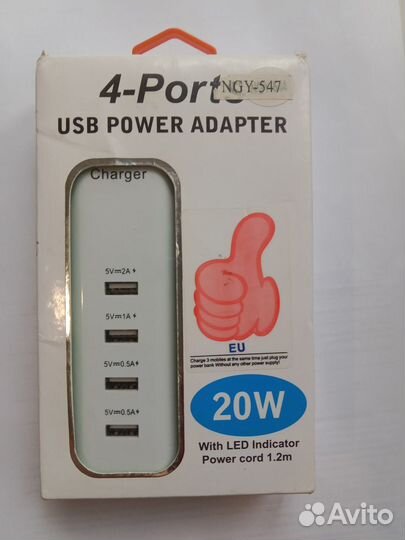 Зарядное устройство Power Angel, 4 порта, USB-адап
