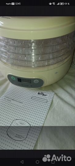 Сушилка для фруктов и овощей