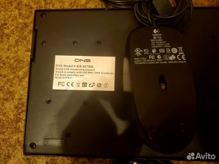 USB клавиатуры/мышка