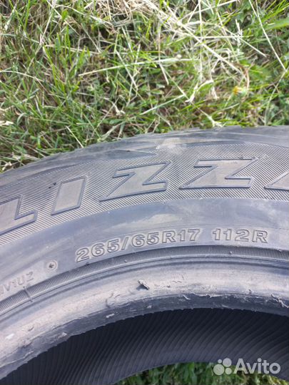 Bridgestone Blizzak DM-V1 265/65 R17